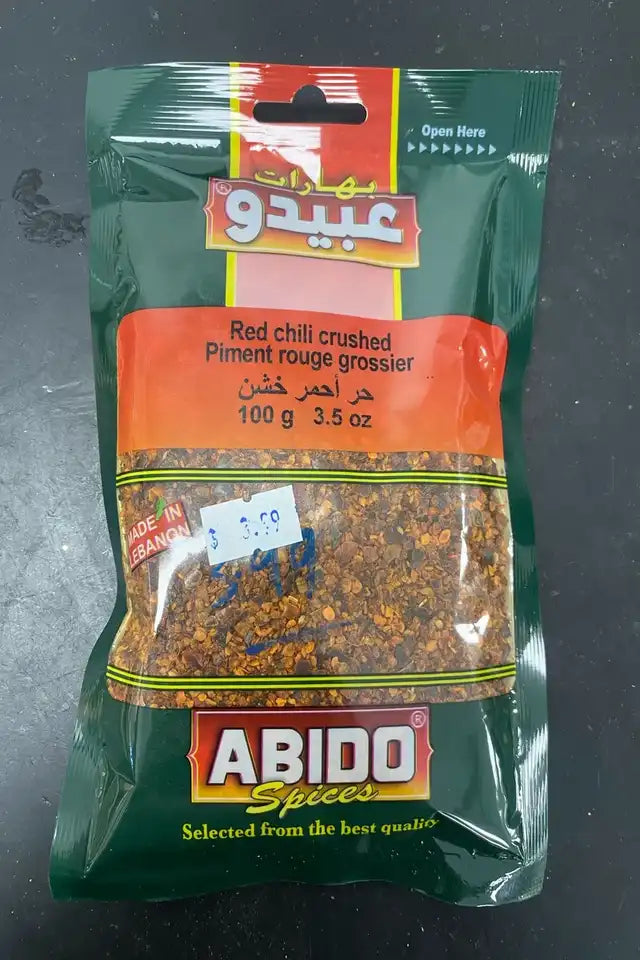 Abido Crushed Red Chilli | WeDoHalal Edmonton