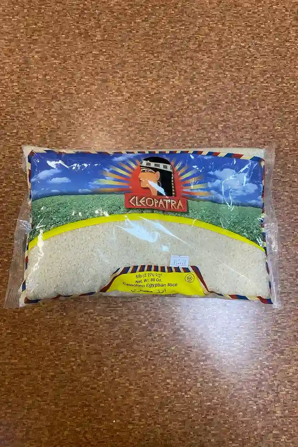 Cleopatra Samolino Egyptian Rice