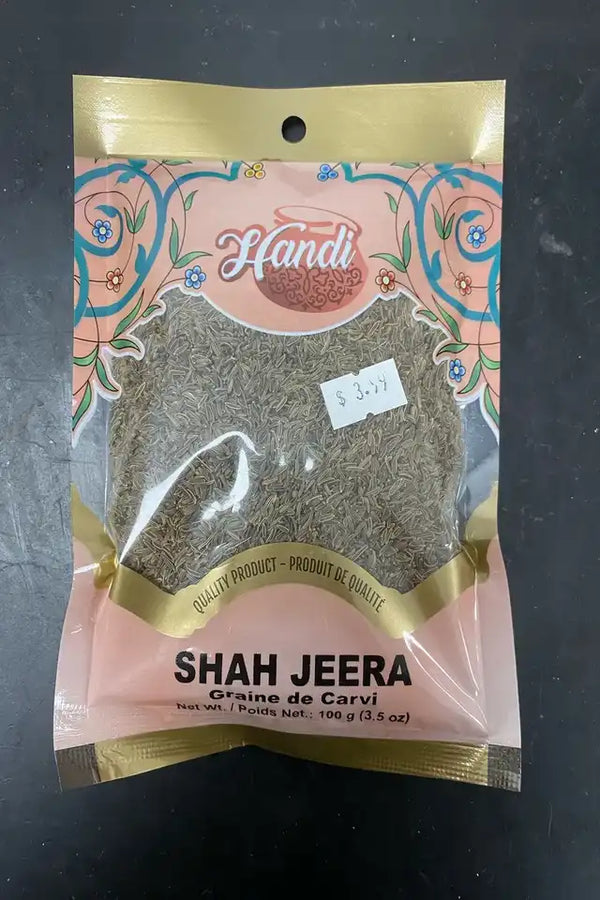 Handi Shah Jeera (Black Cumin)