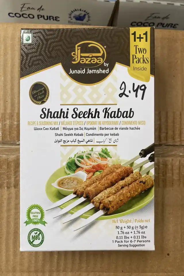 Jazaa Shahi Seekh Kabab Spice Mix | WeDoHalal Edmonton