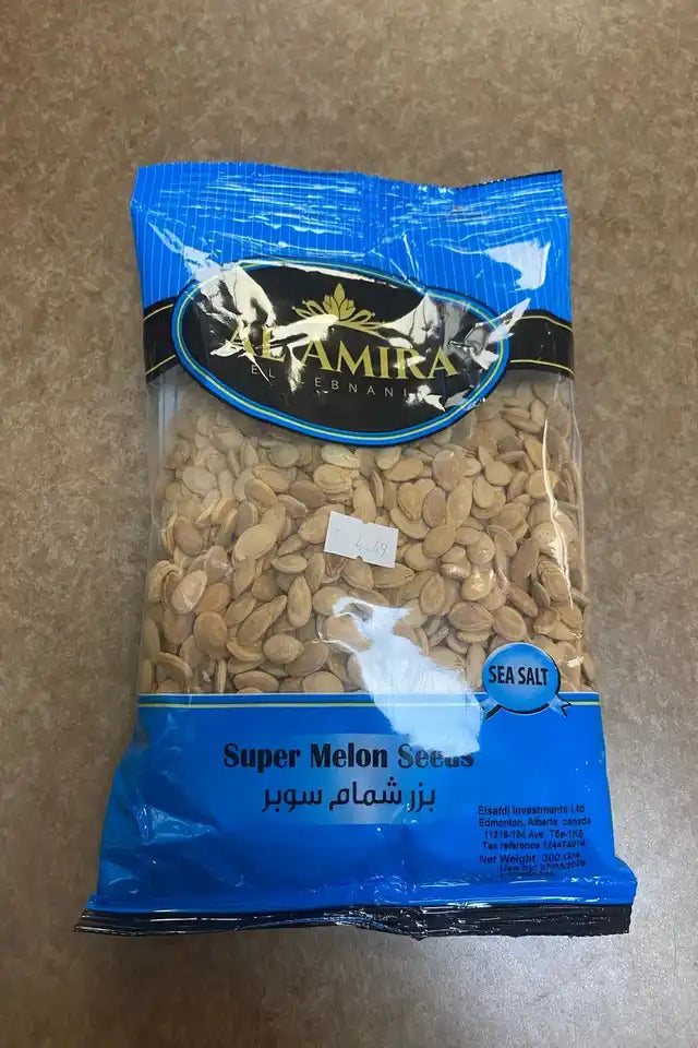 Al Amira Super Melon Seeds | WeDoHalal Edmonton