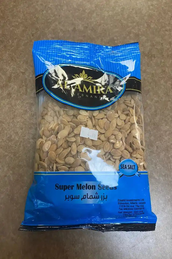 Al Amira Super Melon Seeds