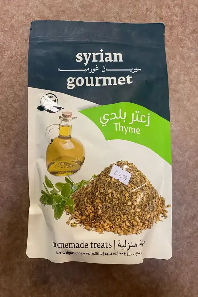 Syrian Gourmet Thyme (Za'atar) | WeDoHalal Edmonton