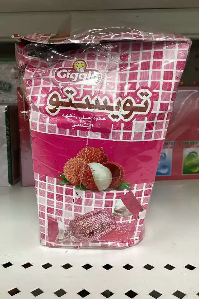 Twisto Lychee Jelly | WeDoHalal Edmonton