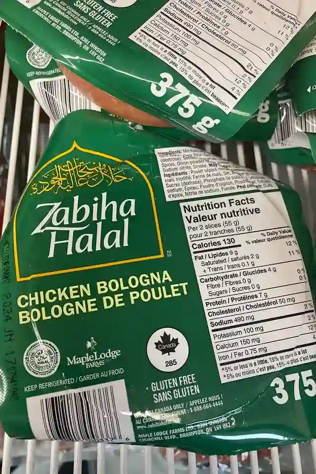 Zabiha Halal Chicken Bologna | WeDoHalal Edmonton