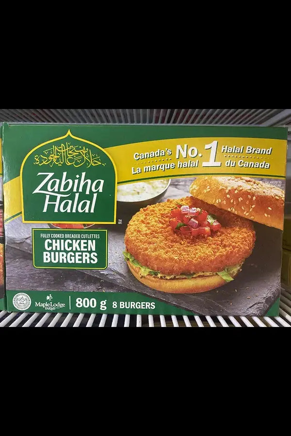 Zabiha Halal Chicken Burgers